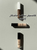 کانسیلر Teint Idole Ultra Wear لانکوم