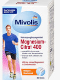 مکمل منیزیم سیترات Mivolis ۴۰۰ گرم
