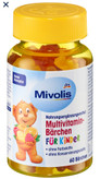 مولتیویتامین پاستیلی کودکان میوولیس اصل المان (Mivolis Multivitamin Gummies for Kids)