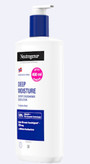 لوسیون بدن مرطوبکننده عمیق با جذب سریع (Formula Deep Moisture Body Lotion)