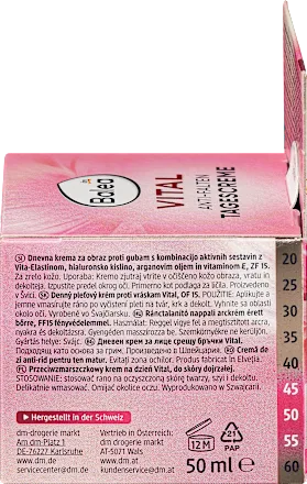  کرم روز ضدچروک غنیشده از Vita‑Elastin، روغن آرگان و ویتامین E